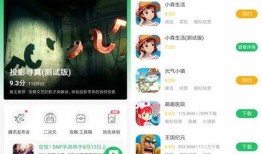 生活最新爆料,生活新爆料，带你走进真实的人间烟火